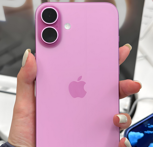 鄂伦春苹果16p卡顿维修店分享如何优化iPhone16Plus手机卡顿问题